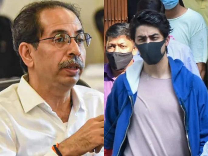 Mumbai Cruise Rave Party: Ways to defame Maharashtra, Bollywood; Shiv Sena backs Aryan Khan? | Aryan Khan Arrested: महाराष्ट्राला, बॉलिवूडला बदनाम करायचे प्रकार; शिवसेना आर्यन खानच्या पाठिशी? Mumbai Cruise Rave Party: Ways to defame Maharashtra, Bollywood; Shiv Sena backs Aryan Khan? | Aryan Khan Arrested: महाराष्ट्राला, बॉलिवूडला बदनाम करायचे प्रकार; शिवसेना आर्यन खानच्या पाठिशी?