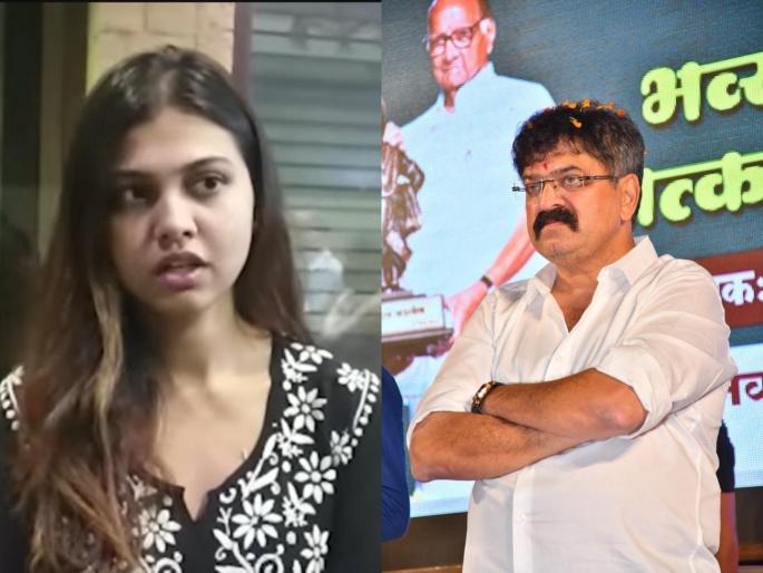To bear all this as a father?; Natasha's father NCP leader Jitendra Awhad became emotional | एक बाप म्हणून हे सगळं सहन करायचं?; नताशाचे वडील जितेंद्र आव्हाड झाले भावूक To bear all this as a father?; Natasha's father NCP leader Jitendra Awhad became emotional | एक बाप म्हणून हे सगळं सहन करायचं?; नताशाचे वडील जितेंद्र आव्हाड झाले भावूक