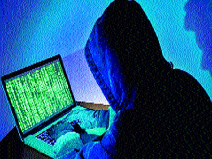 Better to be fooled by pin number | पिन क्रमांक देऊन फसताहेत सुशिक्षितच Better to be fooled by pin number | पिन क्रमांक देऊन फसताहेत सुशिक्षितच