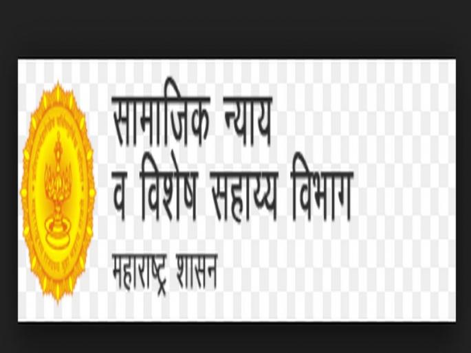 'Marketing' of schemes by the Social Justice Department, publicity through rath in village-village | सामाजिक न्याय विभागाकडून योजनांचे ‘मार्केटिंग’, गाव-खेड्यांत रथाद्वारे प्रचार 'Marketing' of schemes by the Social Justice Department, publicity through rath in village-village | सामाजिक न्याय विभागाकडून योजनांचे ‘मार्केटिंग’, गाव-खेड्यांत रथाद्वारे प्रचार