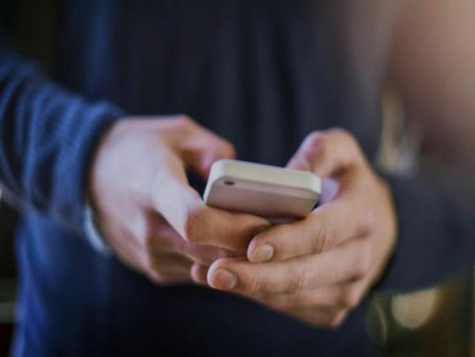 Defamation of doctor's wife on social media The account was created by the husband | डॉक्टर पत्नीची सोशल मीडियावर बदनामी; पतीनेच तयार केले होते अकाउंट Defamation of doctor's wife on social media The account was created by the husband | डॉक्टर पत्नीची सोशल मीडियावर बदनामी; पतीनेच तयार केले होते अकाउंट