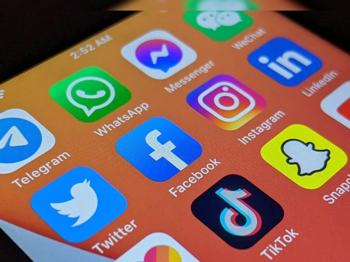 Will social media be banned in 'this' country now? You will be shocked to know the reason! | आता 'या' देशात सोशल मीडियावर बंदी येणार? कारण जाणून तुम्हालाही बसेल धक्का!