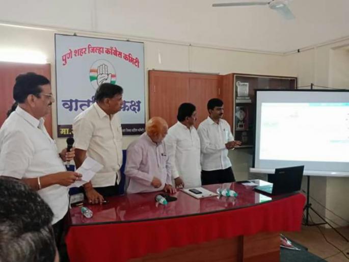 Congress will give concise but aggressively answer; Inauguration of social media cell of Pune city Congress | काँग्रेस देणार मुद्देसूद पण आक्रमकपणे उत्तर; पुणे शहर काँग्रेसच्या सोशल मीडिया सेलचे उद्घाटन Congress will give concise but aggressively answer; Inauguration of social media cell of Pune city Congress | काँग्रेस देणार मुद्देसूद पण आक्रमकपणे उत्तर; पुणे शहर काँग्रेसच्या सोशल मीडिया सेलचे उद्घाटन