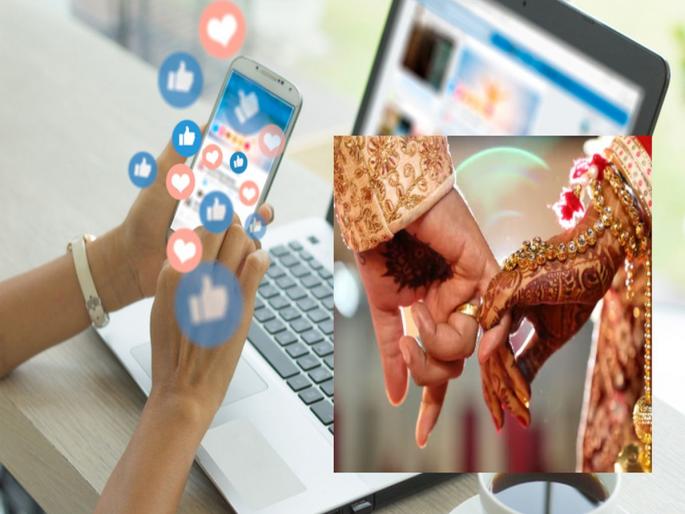 Meeting on social media, then love marriage, after three months, the wife did such a scandal that the husband was shocked. | Crime News: सोशल मीडियावर भेट, मग लव्ह मॅरेज, तीन महिन्यांनंतर पत्नीनं केलं असं कांड की पतीला बसला धक्का Meeting on social media, then love marriage, after three months, the wife did such a scandal that the husband was shocked. | Crime News: सोशल मीडियावर भेट, मग लव्ह मॅरेज, तीन महिन्यांनंतर पत्नीनं केलं असं कांड की पतीला बसला धक्का