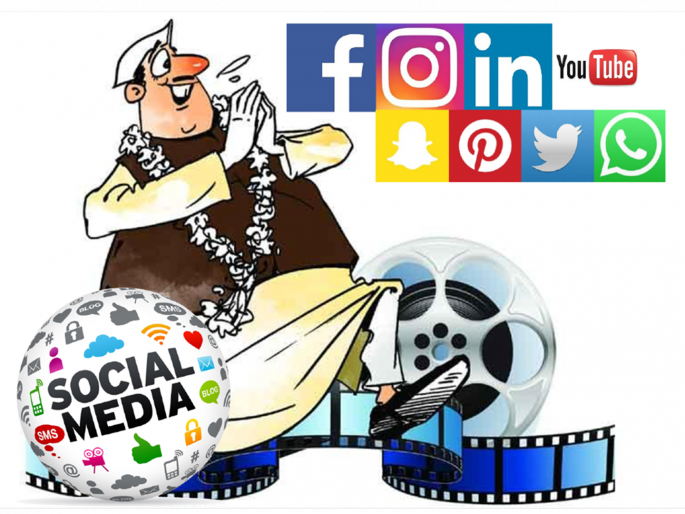 delhi election 2020 : Social media war, contesting Delhi Assembly elections | सोशल मीडियावर जोरदार जुंपली, दिल्ली विधानसभा निवडणुकीची लढत