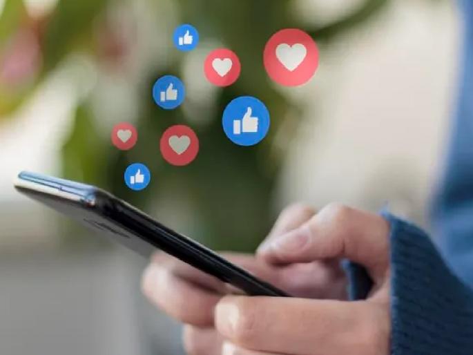 It is important to understand the danger if any stranger is trying to get close through social media | समाजमाध्यमांवर अनोळखी व्यक्ती लावतेय लळा, तिथेच धोका ओळख बाळा ! It is important to understand the danger if any stranger is trying to get close through social media | समाजमाध्यमांवर अनोळखी व्यक्ती लावतेय लळा, तिथेच धोका ओळख बाळा !