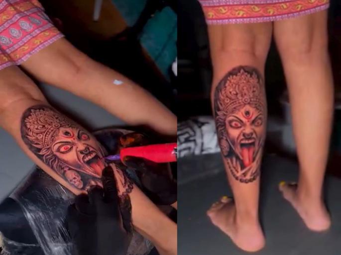 A young woman got a tattoo of Goddess Kali on her leg, users were outraged after watching the video, you will be angry too | तरुणीनं पायावर गोंदवला माता कालीचा टॅटू, व्हिडिओ बघून युजर्स भडकले, तुमचाही संताप होईल A young woman got a tattoo of Goddess Kali on her leg, users were outraged after watching the video, you will be angry too | तरुणीनं पायावर गोंदवला माता कालीचा टॅटू, व्हिडिओ बघून युजर्स भडकले, तुमचाही संताप होईल