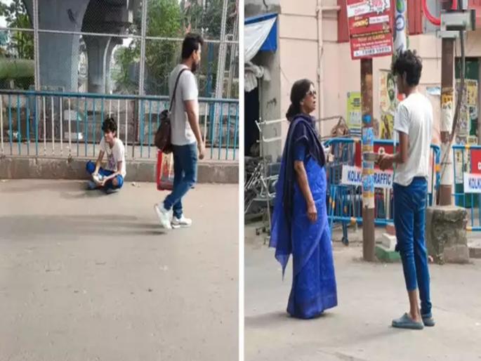 Social Viral - Begging challenge, a young man sits on the street with a bowl; see how much he earns in 1 hour | भीक मागण्याचं चॅलेंज, कटोरा घेऊन रस्त्यावर बसतो युवक; १ तासात किती कमाई करतो पाहा Social Viral - Begging challenge, a young man sits on the street with a bowl; see how much he earns in 1 hour | भीक मागण्याचं चॅलेंज, कटोरा घेऊन रस्त्यावर बसतो युवक; १ तासात किती कमाई करतो पाहा