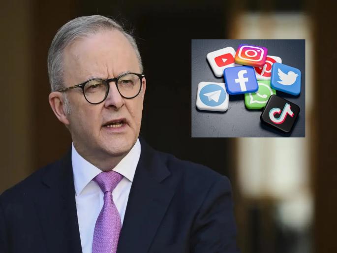 Australia Social Media Ban: Social media banned for children under 16 in Australia; Government's big decision | ऑस्ट्रेलियात 16 वर्षांखालील मुलांना सोशल मीडियाच्या वापरास बंदी; सरकारचा मोठा निर्णय...