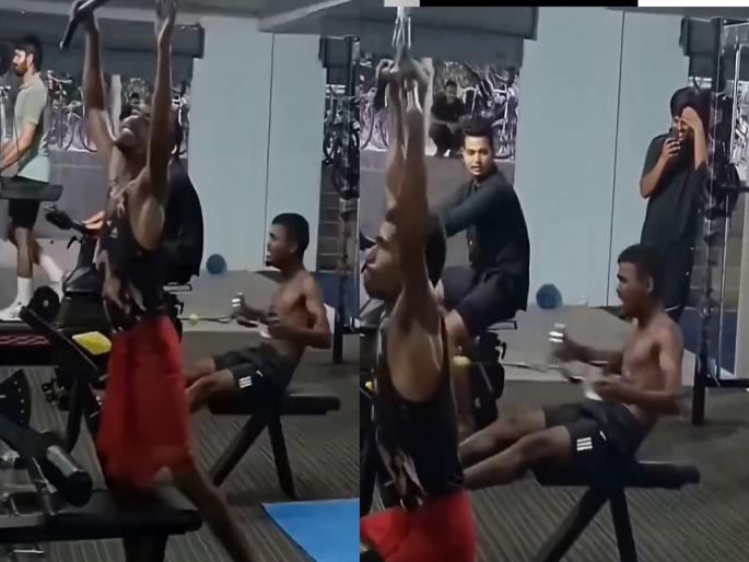 'Thukra Ke Mera Pyaar...', young man got excited as soon as the song started playing in the gym, see video | 'ठुकरा के मेरा प्यार...', जिममध्ये गाणे वाजताच तरुण पेटला, व्यायाम पाहून तुम्हीही पोट धरुन हसाल 'Thukra Ke Mera Pyaar...', young man got excited as soon as the song started playing in the gym, see video | 'ठुकरा के मेरा प्यार...', जिममध्ये गाणे वाजताच तरुण पेटला, व्यायाम पाहून तुम्हीही पोट धरुन हसाल