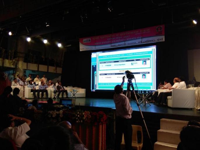 announcement of MHADA lottery | म्हाडाची सोडत जाहीर व्हायला सुरूवात, ८१९ घरांसाठी सोडत announcement of MHADA lottery | म्हाडाची सोडत जाहीर व्हायला सुरूवात, ८१९ घरांसाठी सोडत