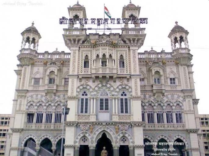 Recruitment in Health Department of Solapur Municipality; 706 applications were received for 49 posts | सोलापूर महापालिकेच्या आरोग्य विभागात भरती; ४९ पदासाठी आले ७०६ अर्ज Recruitment in Health Department of Solapur Municipality; 706 applications were received for 49 posts | सोलापूर महापालिकेच्या आरोग्य विभागात भरती; ४९ पदासाठी आले ७०६ अर्ज