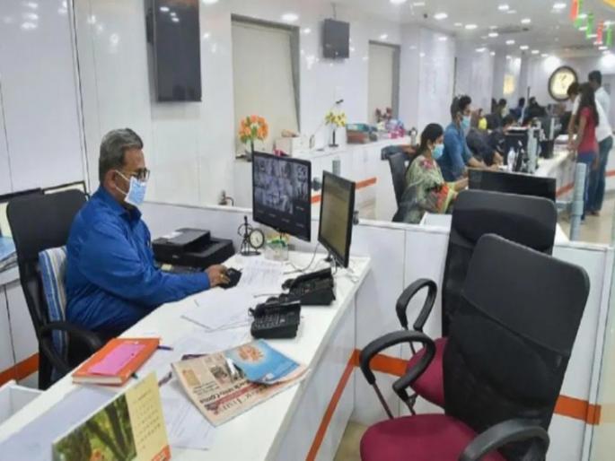 Historic decision of Tamil Nadu government, employees will get 3 days holiday in a week | तामिळनाडू सरकारचा ऐतिहासिक निर्णय, कर्मचाऱ्यांना आठवड्याला मिळणार ३ दिवस सुट्टी Historic decision of Tamil Nadu government, employees will get 3 days holiday in a week | तामिळनाडू सरकारचा ऐतिहासिक निर्णय, कर्मचाऱ्यांना आठवड्याला मिळणार ३ दिवस सुट्टी