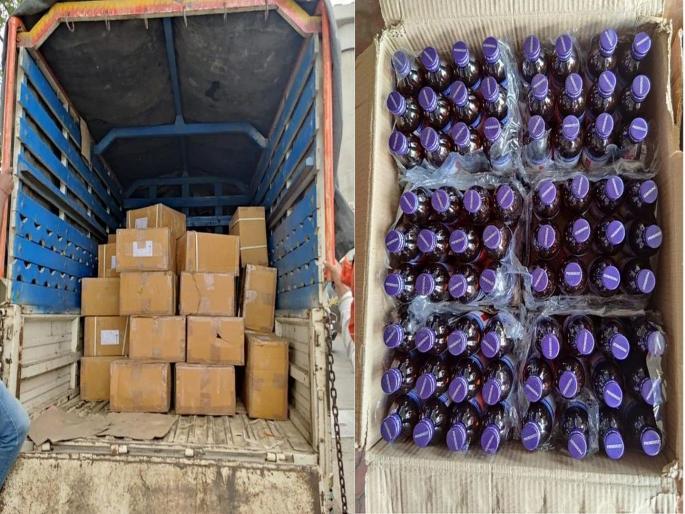 60 lakh stock of liquor seized in Goa; State Excise Department action | गोव्यातील दारूचा ६० लाखांचा साठा जप्त; राज्य उत्पादन शुल्क विभागाची धडक कारवाई 60 lakh stock of liquor seized in Goa; State Excise Department action | गोव्यातील दारूचा ६० लाखांचा साठा जप्त; राज्य उत्पादन शुल्क विभागाची धडक कारवाई