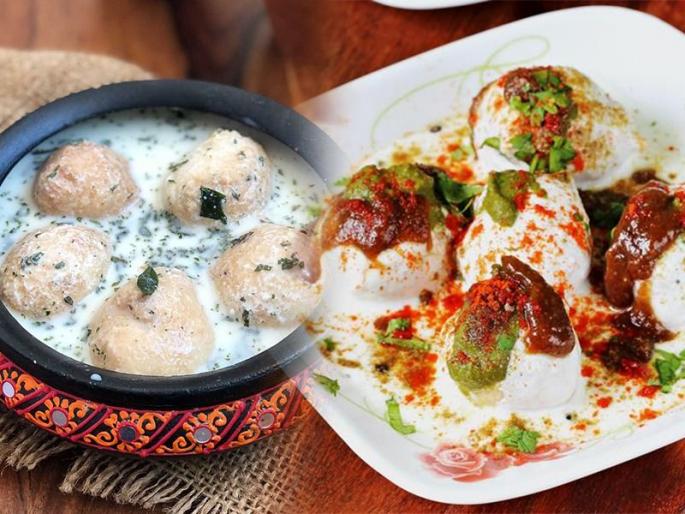How To Make Soft Dahi Wada: It ispossible to make soft dahi wada at home. Only these 7 steps are required to follow | मऊ मुलायम दही वडे घरी करता येणंही शक्य.. फक्त या 7 स्टेप्स आवश्यक
