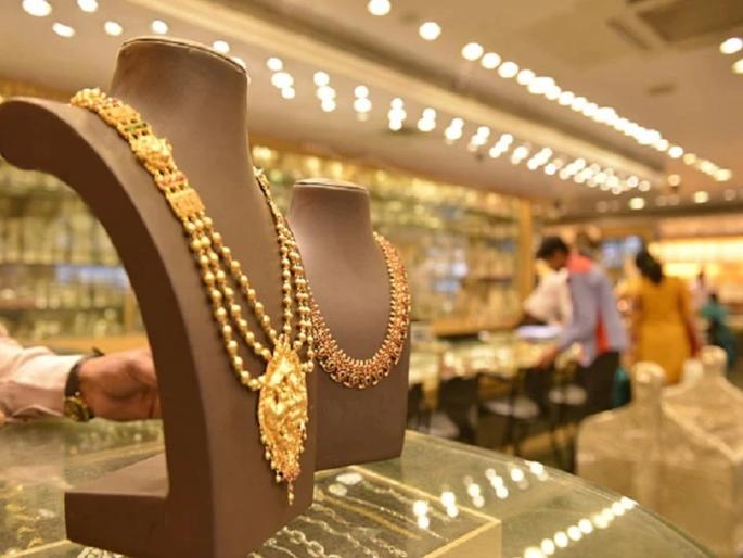 The price of gold and silver fell; Find out how the rate is today | मोठी बातमी! सोन्या-चांदीचा दर उतरला; जाणून घ्या कसा आहे आजचा दर