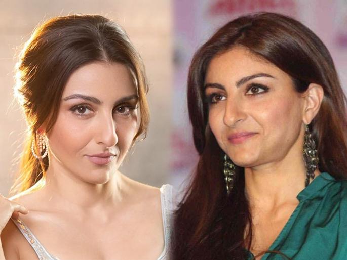 right age for women to become mothers Soha Ali Khan revel her podcast all about her on pregnancy at 35 How age affects fertility and chances of motherhood | ३५ व्या वर्षी डॉक्टरांनी दिला सोहा अली खानला सल्ला – ‘तू आता म्हातारी झालीस!’ मातृत्वासाठी योग्य वय कोणतं?