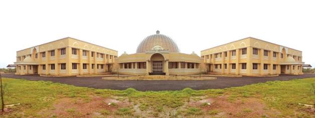 7.38 crore for building social justice building! | सामाजिक न्याय भवन इमारतीसाठी ७.३८ कोटी! 7.38 crore for building social justice building! | सामाजिक न्याय भवन इमारतीसाठी ७.३८ कोटी!