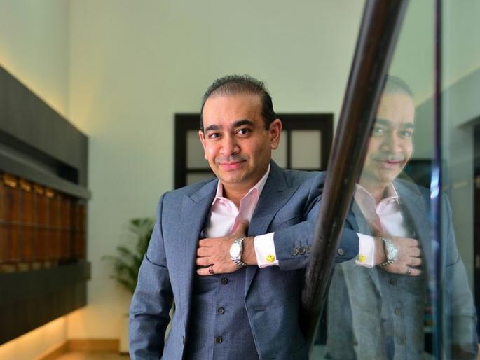 Nirav Modi's property does not get customers | नीरव मोदीच्या मालमत्तेला मिळेना ग्राहक; लिलावाची रक्कम डीआरटीने कमी केली Nirav Modi's property does not get customers | नीरव मोदीच्या मालमत्तेला मिळेना ग्राहक; लिलावाची रक्कम डीआरटीने कमी केली