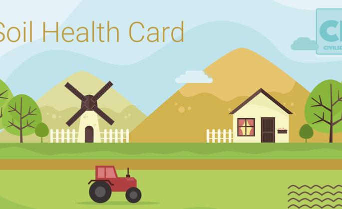 Thousands of farmers are deprived of 'Soil Health Card' in Washim district! | वाशिम जिल्ह्यात ‘सॉईल हेल्थ कार्ड’पासून हजारो शेतकरी वंचित! Thousands of farmers are deprived of 'Soil Health Card' in Washim district! | वाशिम जिल्ह्यात ‘सॉईल हेल्थ कार्ड’पासून हजारो शेतकरी वंचित!