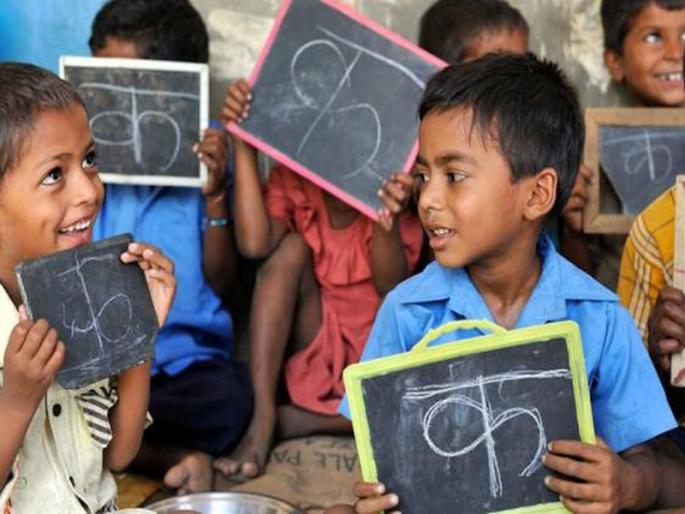 'RTE' Admission Process Not Timed; The portal itself is not open, parents are worried | ‘आरटीई’ प्रवेश प्रक्रियेला मुहूर्त मिळेना; पोर्टलच सुरू नाही, पालकांना चिंता 'RTE' Admission Process Not Timed; The portal itself is not open, parents are worried | ‘आरटीई’ प्रवेश प्रक्रियेला मुहूर्त मिळेना; पोर्टलच सुरू नाही, पालकांना चिंता