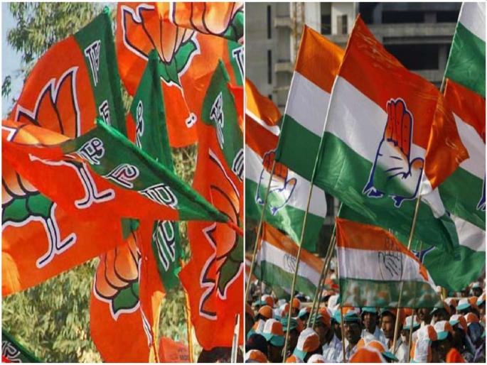 Report on Party donations: BJP got Rs 750 crore in 2019-20, over 5 times what Congress got | भाजपाला कोट्यवधींची देणगी, काँग्रेसच्या तुलनेत ५ पट जास्त; NCP ला किती मिळाला पार्टी फंड? वाचा Report on Party donations: BJP got Rs 750 crore in 2019-20, over 5 times what Congress got | भाजपाला कोट्यवधींची देणगी, काँग्रेसच्या तुलनेत ५ पट जास्त; NCP ला किती मिळाला पार्टी फंड? वाचा