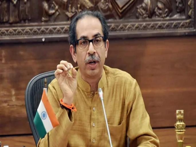 Will CM Uddhav Thackeray take a decision tomorrow?; over Maharashtra Unlock Process | Maharashtra Unlock: मुख्यमंत्री उद्धव ठाकरे उद्या घेणार निर्णय?; आपत्ती व्यवस्थापन प्राधिकरणाची महत्त्वाची बैठक Will CM Uddhav Thackeray take a decision tomorrow?; over Maharashtra Unlock Process | Maharashtra Unlock: मुख्यमंत्री उद्धव ठाकरे उद्या घेणार निर्णय?; आपत्ती व्यवस्थापन प्राधिकरणाची महत्त्वाची बैठक