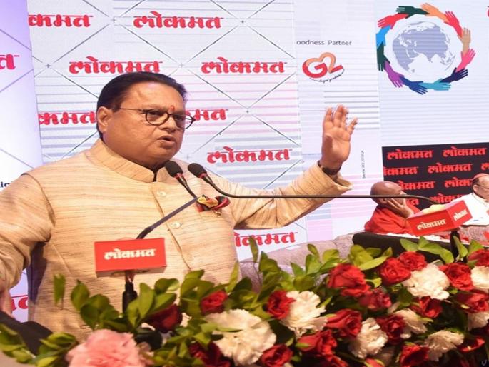 The path of 'Lokmat' is based on the path of love, equality and unity shown by Babuji. | बाबूजींनी दाखविलेल्या प्रेमाच्या, समतेच्या, एकात्मतेच्या मार्गानेच ‘लोकमत’ची वाटचाल The path of 'Lokmat' is based on the path of love, equality and unity shown by Babuji. | बाबूजींनी दाखविलेल्या प्रेमाच्या, समतेच्या, एकात्मतेच्या मार्गानेच ‘लोकमत’ची वाटचाल