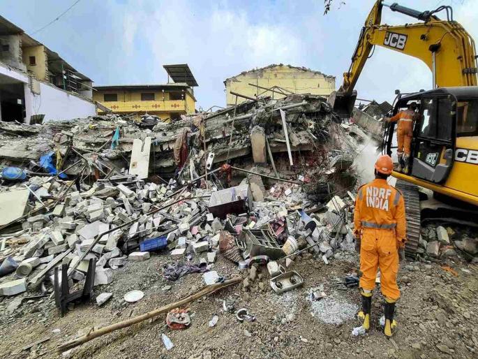 An article on the building collapse incident at Bhiwandi | भुईसपाट होणाऱ्या घरांची अगतिक स्वप्ने! छत कोसळून गतप्राण होत नाहीत तोपर्यंत... An article on the building collapse incident at Bhiwandi | भुईसपाट होणाऱ्या घरांची अगतिक स्वप्ने! छत कोसळून गतप्राण होत नाहीत तोपर्यंत...