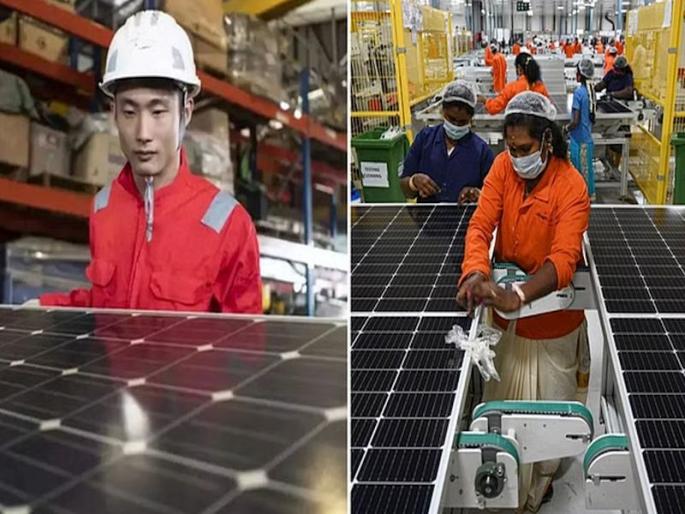India cuts imports of solar modules from China by 76 percent; Domestic production increased | भारताचा चीनला दणका! सौर मॉड्युल्सची आयात घटवली, नवा पर्याय शोधला India cuts imports of solar modules from China by 76 percent; Domestic production increased | भारताचा चीनला दणका! सौर मॉड्युल्सची आयात घटवली, नवा पर्याय शोधला