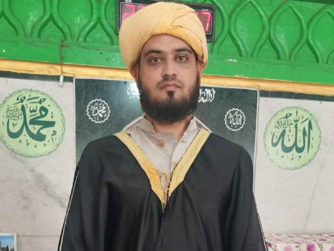 First country is important then religion; Maintain brotherhood with others - Maulana Syed Muhammad Fazlullah Khatib | पहिल्यांदा देश महत्वाचा मग धर्म; इतरांशी बंधुत्वता कायम ठेवा - मौलाना सय्यद महंमद फजलुल्ला खतिब First country is important then religion; Maintain brotherhood with others - Maulana Syed Muhammad Fazlullah Khatib | पहिल्यांदा देश महत्वाचा मग धर्म; इतरांशी बंधुत्वता कायम ठेवा - मौलाना सय्यद महंमद फजलुल्ला खतिब