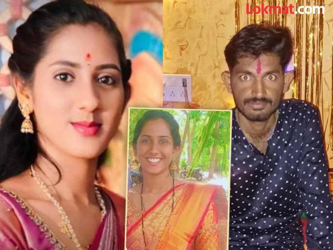 Solapur 22 year old pregnant woman end his life after being harassed by her in laws | "तू नवऱ्याची इज्जत करत नाही"; व्हिडीओ कॉल करुन मारहाण, शेवटी विवाहितेने स्वतःला संपवले