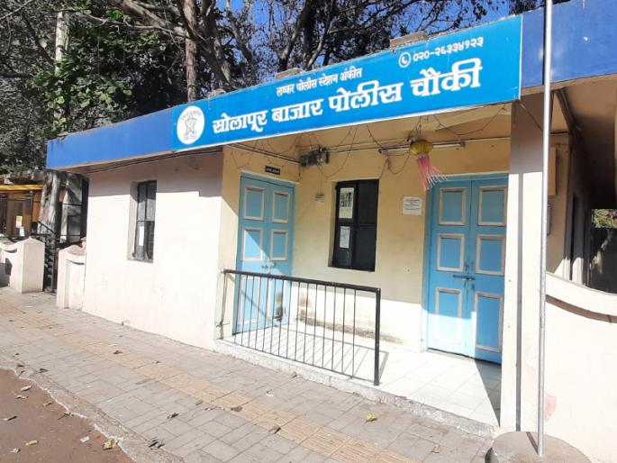 Police outpost locked for protection of pune residents | Pune Poilce: पुणेकरांच्या संरक्षणासाठीच्या पोलीस चौक्याच कुलूपबंद!