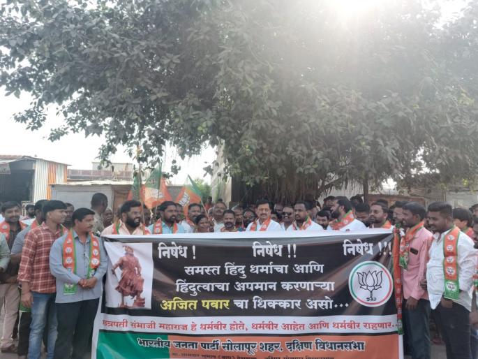 bjp mla subhash deshmukh criticised work of pawar family to sow poison in the society forever | पवार कुटुंबियांकडून कायमच समाजात विष पेरण्याचे काम; भाजप आमदार सुभाष देशमुख यांची टीका bjp mla subhash deshmukh criticised work of pawar family to sow poison in the society forever | पवार कुटुंबियांकडून कायमच समाजात विष पेरण्याचे काम; भाजप आमदार सुभाष देशमुख यांची टीका