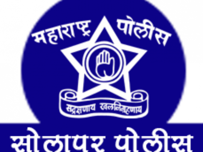 The hotel, the lobbyists, must keep CCTVs important for keeping the client's records, the Solapur City Crime Branch | हॉटेल, लॉजचालकांनी ग्राहकांच्या नोंदी ठेवणे बंधनकारक, सोलापूर शहर गुन्हे शाखेच्या सुचना