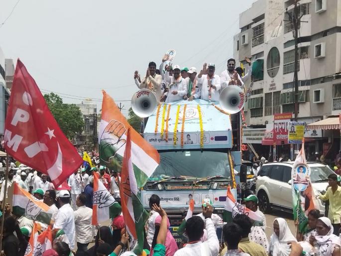 Maharashtra Lok Sabha Election 2024: Candidate application of MLA Praniti Shinde filed | आमदार प्रणिती शिंदे यांचा उमेदवारी अर्ज दाखल, काॅंग्रेसचे साेलापुरात शक्तीप्रदर्शन  Maharashtra Lok Sabha Election 2024: Candidate application of MLA Praniti Shinde filed | आमदार प्रणिती शिंदे यांचा उमेदवारी अर्ज दाखल, काॅंग्रेसचे साेलापुरात शक्तीप्रदर्शन