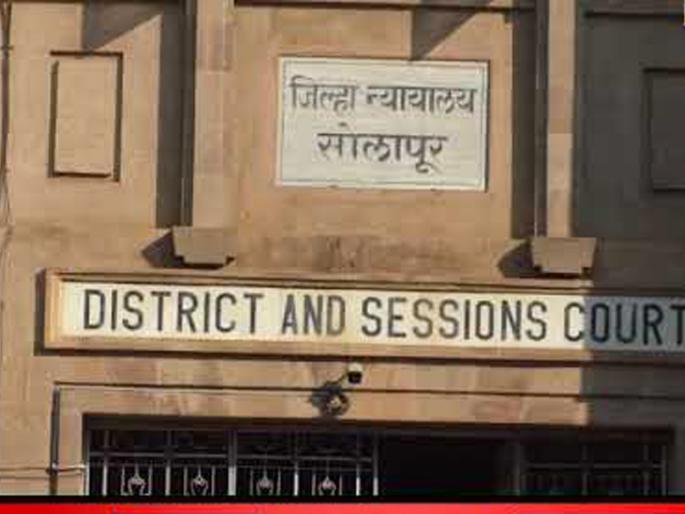 Woman's outerwear in Telugu; Sarpanch, 9 accused including two women forcible | तेलगावात महिलेची विवस्त्र धिंड; सरपंच, दोन महिलांसह नऊ आरोपींना सक्तमजुरी