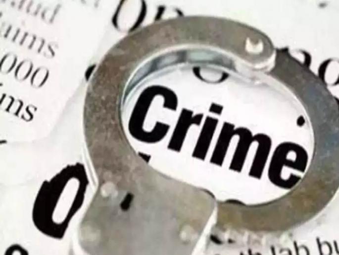 A case of molestation and shameful behavior by chasing a minor girl has been registered | अल्पवयीन मुलीचा पाठलाग करुन लजास्पद वर्तन, विनयभंगाचा गुन्हा दाखल A case of molestation and shameful behavior by chasing a minor girl has been registered | अल्पवयीन मुलीचा पाठलाग करुन लजास्पद वर्तन, विनयभंगाचा गुन्हा दाखल