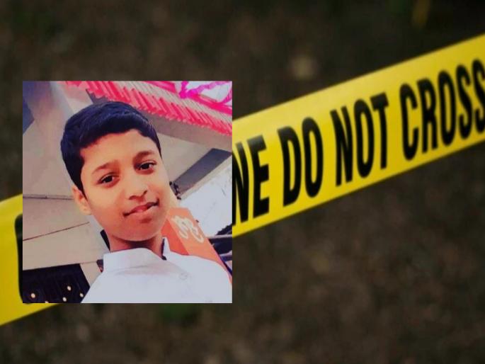 A fourteen-year-old boy left home in the evening His body was found early Sunday morning! | चौदा वर्षाचा मुलगा सायंकाळी घरातून गेला; रविवारी पहाटे त्याचा मृतदेह आढळून आला! A fourteen-year-old boy left home in the evening His body was found early Sunday morning! | चौदा वर्षाचा मुलगा सायंकाळी घरातून गेला; रविवारी पहाटे त्याचा मृतदेह आढळून आला!