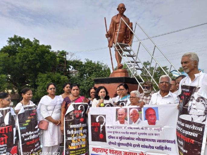 Dr. Narendra Dabholkar's shout of immortality; In Solapur Nirbhay morning walk attracted attention | डॉ. नरेंद्र दाभोळकर अमर रहे चा जयघोष; सोलापुरात निर्भय मॉर्निंग वॉकने वेधले लक्ष Dr. Narendra Dabholkar's shout of immortality; In Solapur Nirbhay morning walk attracted attention | डॉ. नरेंद्र दाभोळकर अमर रहे चा जयघोष; सोलापुरात निर्भय मॉर्निंग वॉकने वेधले लक्ष
