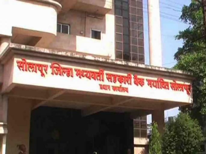 Intarview; Adding the account holder increased the transaction; Behavior of 4,219 crores in four months | Intarview; खातेदार जोडल्याने ठेवीत मोठी वाढ; चार महिन्यात २१६९ कोटींचा झाला व्यवहार Intarview; Adding the account holder increased the transaction; Behavior of 4,219 crores in four months | Intarview; खातेदार जोडल्याने ठेवीत मोठी वाढ; चार महिन्यात २१६९ कोटींचा झाला व्यवहार