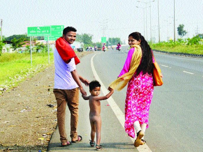 The boy went to pay the vow | नवस फेडण्यासाठी मुलगा वेठीला The boy went to pay the vow | नवस फेडण्यासाठी मुलगा वेठीला