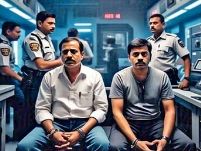 Horrible Video call on WhatsApp digital arrest and 27 lakhs stolen by claiming to be IPS | भयंकर! व्हॉट्सअॅपवर व्हिडिओ कॉल, IPS असल्याचं सांगून डिजिटल अरेस्ट अन् २७ लाख उकळले Horrible Video call on WhatsApp digital arrest and 27 lakhs stolen by claiming to be IPS | भयंकर! व्हॉट्सअॅपवर व्हिडिओ कॉल, IPS असल्याचं सांगून डिजिटल अरेस्ट अन् २७ लाख उकळले