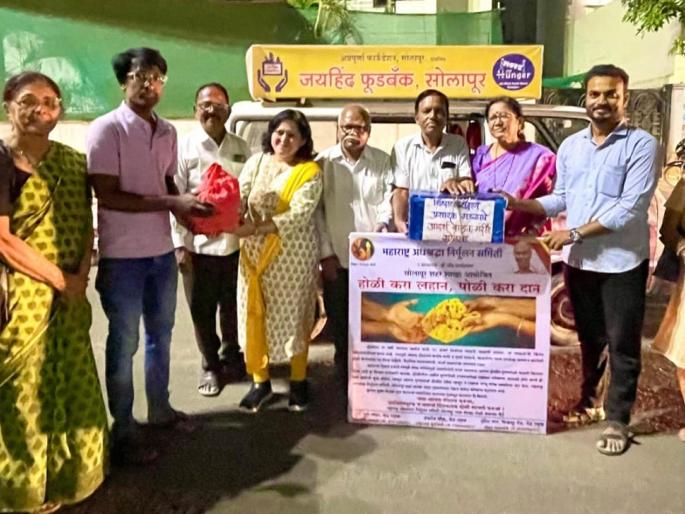 holi of the poor and deprived in the city was sweet distribution of thousand puran poli | शहरातील गरिब, वंचितांची होळी झाली गोड; हजार पुरणपोळ्यांचे वाटप holi of the poor and deprived in the city was sweet distribution of thousand puran poli | शहरातील गरिब, वंचितांची होळी झाली गोड; हजार पुरणपोळ्यांचे वाटप