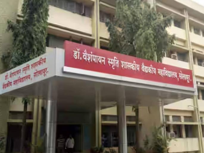 20 tablets consumed by a young woman suffering from illness | आजाराने त्रासलेल्या तरुणीने खाल्ल्या २० गोळ्या; उपचार सुरु 20 tablets consumed by a young woman suffering from illness | आजाराने त्रासलेल्या तरुणीने खाल्ल्या २० गोळ्या; उपचार सुरु