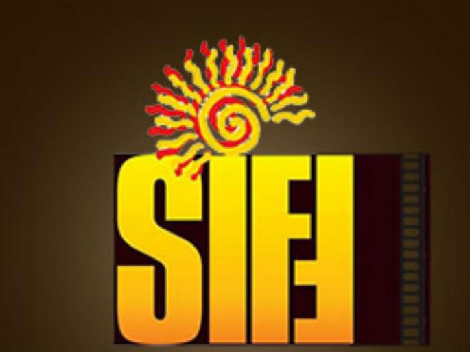 International film festival on February 16 in Solapur, and seven Indian films including three Marathi | सोलापूरात १६ फेबु्रवारीपासून आंतरराष्ट्रीय चित्रपट महोत्सव, तीन मराठीसह सात भारतीय चित्रपटांचा समावेश International film festival on February 16 in Solapur, and seven Indian films including three Marathi | सोलापूरात १६ फेबु्रवारीपासून आंतरराष्ट्रीय चित्रपट महोत्सव, तीन मराठीसह सात भारतीय चित्रपटांचा समावेश