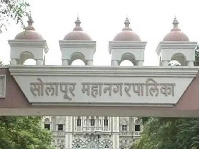 Mayor's election: BJP sleeps due to lead in Solapur, corporator on tour | महापौर निवड: सोलापुरात महाआघाडीमुळे भाजपची झोप उडाली, नगरसेवक सहलीवर Mayor's election: BJP sleeps due to lead in Solapur, corporator on tour | महापौर निवड: सोलापुरात महाआघाडीमुळे भाजपची झोप उडाली, नगरसेवक सहलीवर