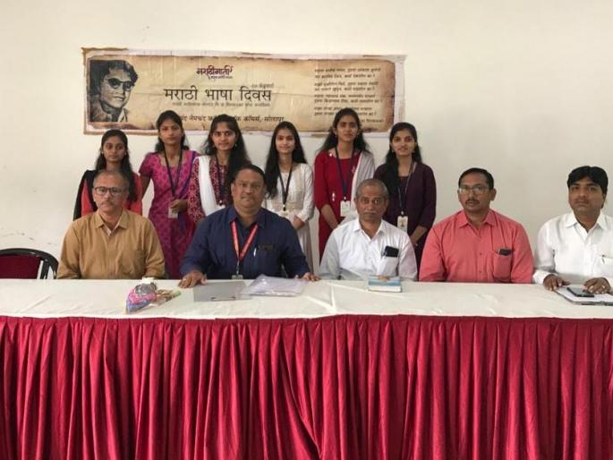 All government correspondence should be in Marathi | "शासनाचे सर्व पत्रव्यवहार मराठीतून झाले पाहिजे" All government correspondence should be in Marathi | "शासनाचे सर्व पत्रव्यवहार मराठीतून झाले पाहिजे"