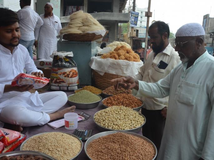 Fruit-sweets that boost energy while fasting come from Hyderabad, Mumbai, Pune | उपवास करताना ऊर्जा वाढविणारी मेवा-मिठाई येते हैदराबाद, मुंबई, पुण्यातून Fruit-sweets that boost energy while fasting come from Hyderabad, Mumbai, Pune | उपवास करताना ऊर्जा वाढविणारी मेवा-मिठाई येते हैदराबाद, मुंबई, पुण्यातून