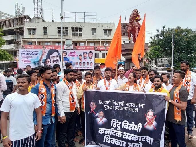 Shiv Sena aggressive against Karnataka in Solapur; Anger over removal of statue of Chhatrapati Shivaji | Solapur: कर्नाटकविरोधात सोलापुरात शिवसेना आक्रमक; छत्रपती शिवरायांचा पुतळा हटविल्याबद्दल संताप Shiv Sena aggressive against Karnataka in Solapur; Anger over removal of statue of Chhatrapati Shivaji | Solapur: कर्नाटकविरोधात सोलापुरात शिवसेना आक्रमक; छत्रपती शिवरायांचा पुतळा हटविल्याबद्दल संताप